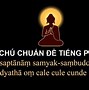 Chú Thần Tài Mp3