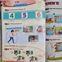 Sách Tiếng Anh Lớp 2 Smart Start Workbook